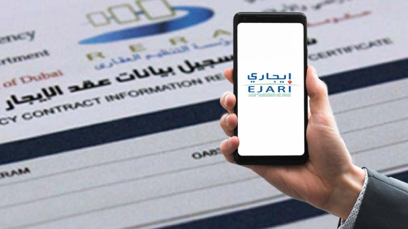 Complete Guide to Ejari Registration in Dubai